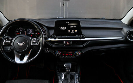 KIA Cerato IV, 2020 год, 1 770 000 рублей, 10 фотография