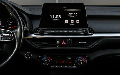 KIA Cerato IV, 2020 год, 1 770 000 рублей, 11 фотография