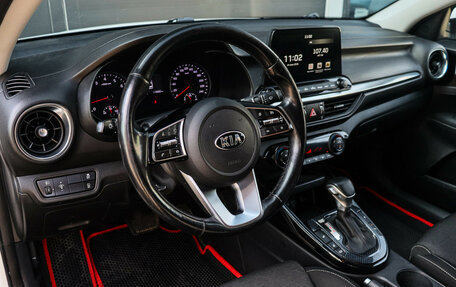 KIA Cerato IV, 2020 год, 1 770 000 рублей, 13 фотография