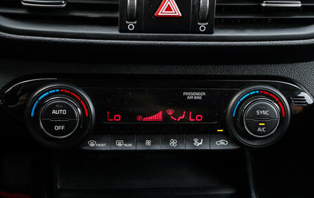 KIA Cerato IV, 2020 год, 1 770 000 рублей, 20 фотография