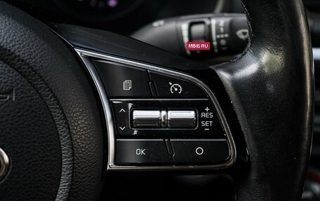 KIA Cerato IV, 2020 год, 1 770 000 рублей, 23 фотография
