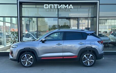 Changan CS35 Plus, 2024 год, 2 709 900 рублей, 6 фотография