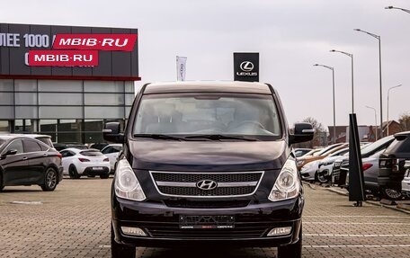 Hyundai Grand Starex Grand Starex I рестайлинг 2, 2012 год, 1 365 000 рублей, 2 фотография