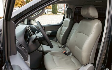 Hyundai Grand Starex Grand Starex I рестайлинг 2, 2012 год, 1 365 000 рублей, 11 фотография