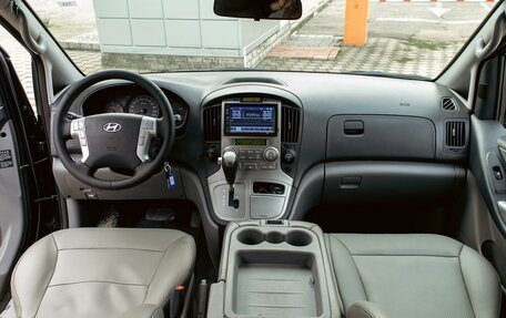 Hyundai Grand Starex Grand Starex I рестайлинг 2, 2012 год, 1 365 000 рублей, 16 фотография