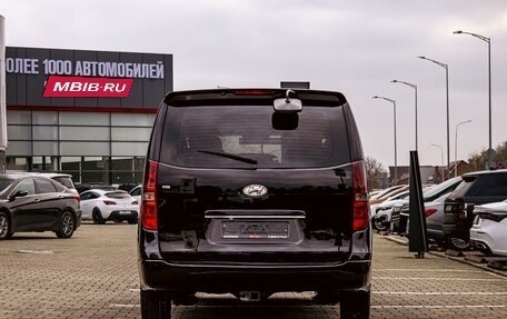 Hyundai Grand Starex Grand Starex I рестайлинг 2, 2012 год, 1 365 000 рублей, 5 фотография