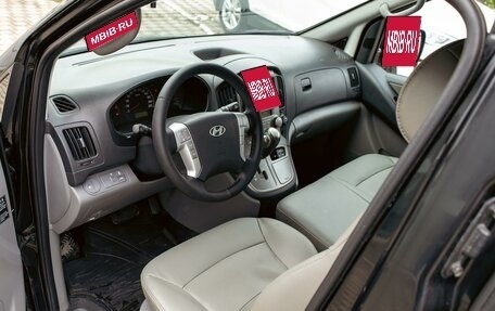 Hyundai Grand Starex Grand Starex I рестайлинг 2, 2012 год, 1 365 000 рублей, 13 фотография