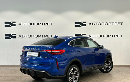 Haval F7x I, 2023 год, 2 099 000 рублей, 7 фотография