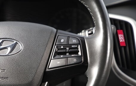 Hyundai Creta I рестайлинг, 2019 год, 2 199 000 рублей, 14 фотография