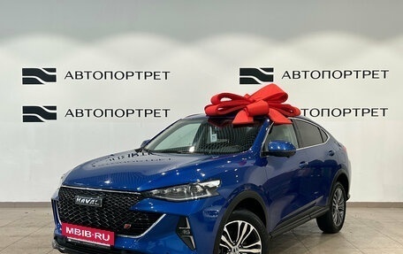 Haval F7x I, 2023 год, 2 099 000 рублей, 3 фотография