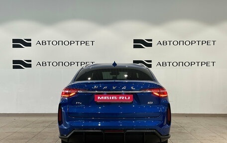 Haval F7x I, 2023 год, 2 099 000 рублей, 6 фотография