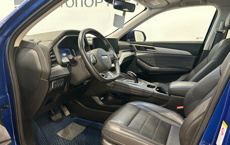 Haval F7x I, 2023 год, 2 099 000 рублей, 15 фотография