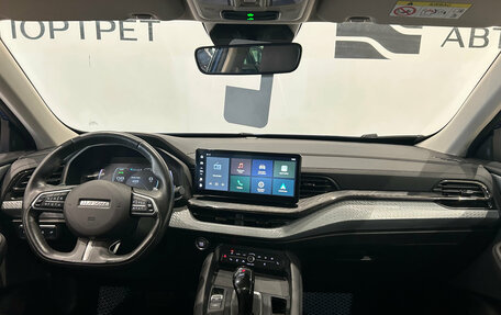 Haval F7x I, 2023 год, 2 099 000 рублей, 17 фотография