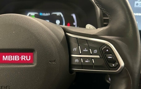 Haval F7x I, 2023 год, 2 099 000 рублей, 23 фотография