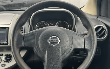 Nissan Note II рестайлинг, 2010 год, 649 999 рублей, 7 фотография