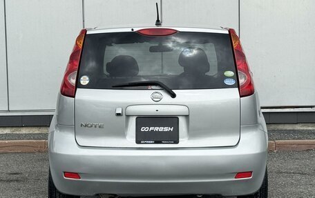 Nissan Note II рестайлинг, 2010 год, 649 999 рублей, 4 фотография