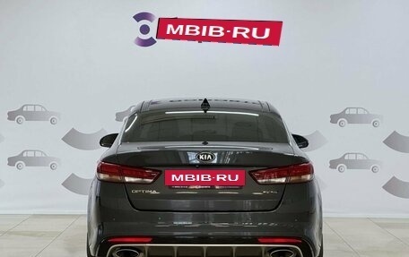 KIA Optima IV, 2017 год, 2 049 000 рублей, 4 фотография