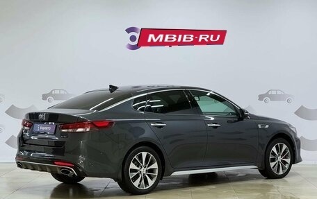 KIA Optima IV, 2017 год, 2 049 000 рублей, 3 фотография