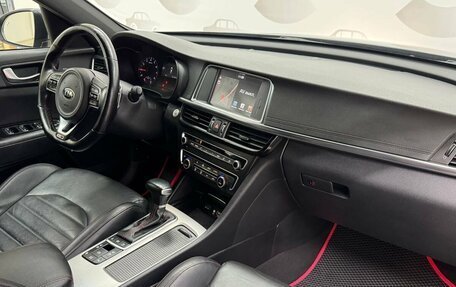 KIA Optima IV, 2017 год, 2 049 000 рублей, 8 фотография