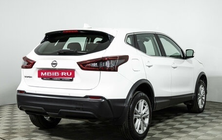Nissan Qashqai, 2021 год, 2 249 700 рублей, 5 фотография