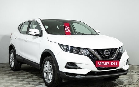 Nissan Qashqai, 2021 год, 2 249 700 рублей, 3 фотография