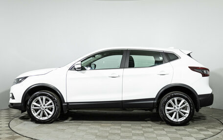 Nissan Qashqai, 2021 год, 2 249 700 рублей, 8 фотография