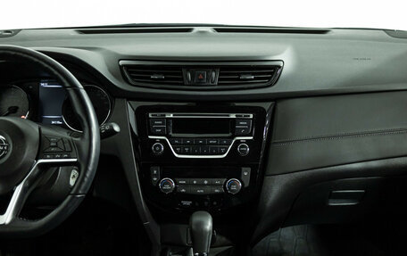 Nissan Qashqai, 2021 год, 2 249 700 рублей, 14 фотография