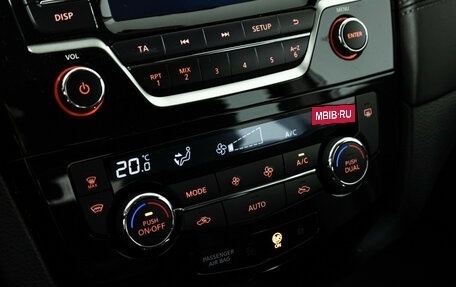 Nissan Qashqai, 2021 год, 2 249 700 рублей, 15 фотография