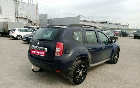 Renault Duster I рестайлинг, 2014 год, 850 000 рублей, 2 фотография