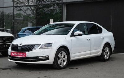 Skoda Octavia, 2017 год, 1 620 000 рублей, 1 фотография