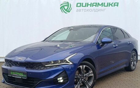 KIA K5, 2020 год, 2 300 000 рублей, 1 фотография