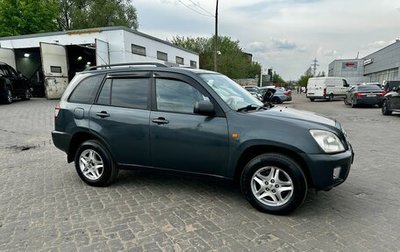 Chery Tiggo (T11), 2010 год, 360 000 рублей, 1 фотография