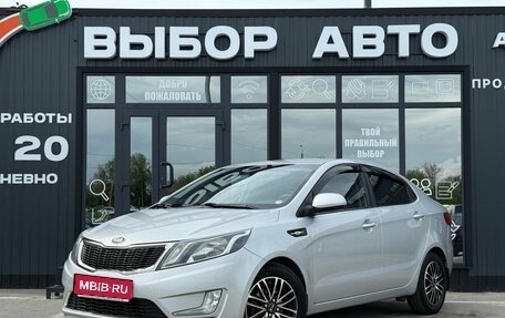 KIA Rio III рестайлинг, 2014 год, 940 000 рублей, 1 фотография