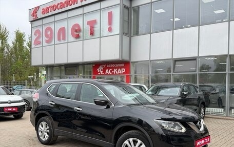 Nissan X-Trail, 2016 год, 1 700 000 рублей, 1 фотография
