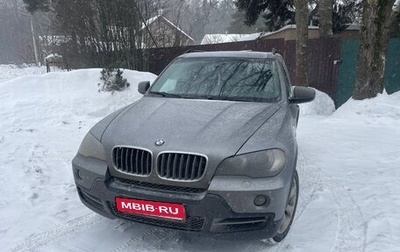 BMW X5, 2007 год, 1 450 000 рублей, 1 фотография