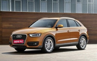 Audi Q3, 2014 год, 2 150 000 рублей, 1 фотография