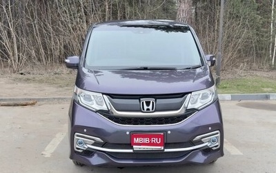 Honda Stepwgn IV, 2015 год, 2 100 000 рублей, 1 фотография