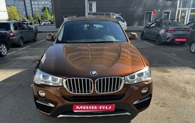 BMW X4, 2018 год, 3 400 000 рублей, 1 фотография
