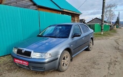 Skoda Octavia IV, 2004 год, 600 000 рублей, 1 фотография