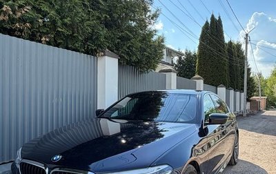 BMW 5 серия, 2019 год, 3 599 000 рублей, 1 фотография