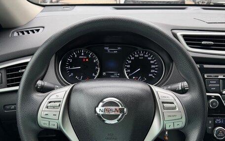 Nissan X-Trail, 2016 год, 1 700 000 рублей, 8 фотография