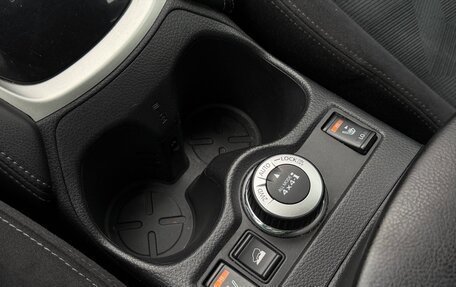 Nissan X-Trail, 2016 год, 1 700 000 рублей, 12 фотография