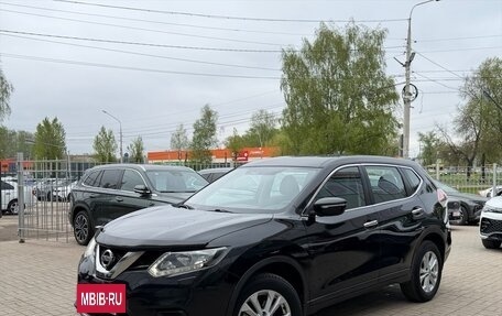 Nissan X-Trail, 2016 год, 1 700 000 рублей, 2 фотография
