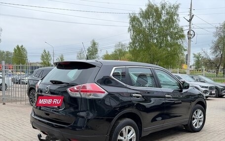 Nissan X-Trail, 2016 год, 1 700 000 рублей, 4 фотография