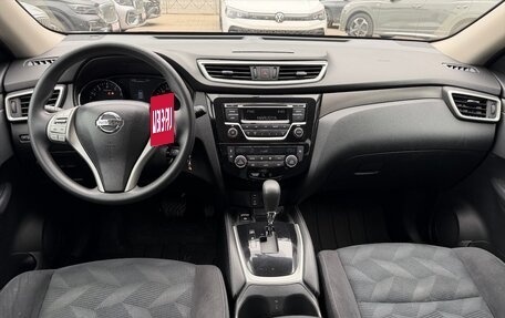 Nissan X-Trail, 2016 год, 1 700 000 рублей, 9 фотография