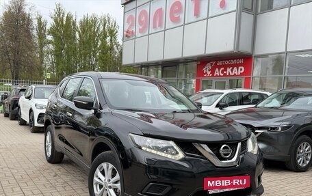 Nissan X-Trail, 2016 год, 1 700 000 рублей, 5 фотография