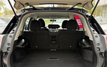 Nissan X-Trail, 2016 год, 1 700 000 рублей, 16 фотография