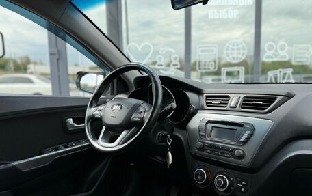 KIA Rio III рестайлинг, 2014 год, 940 000 рублей, 14 фотография