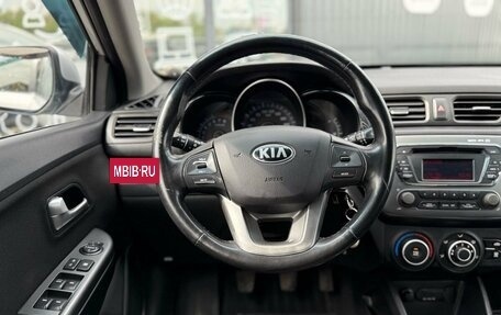 KIA Rio III рестайлинг, 2014 год, 940 000 рублей, 11 фотография