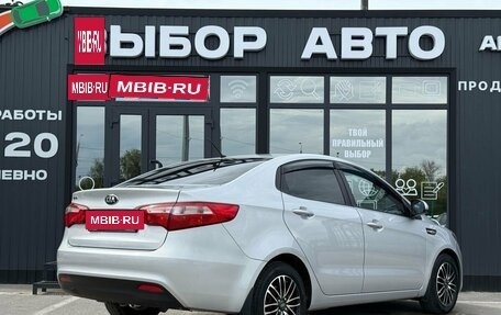 KIA Rio III рестайлинг, 2014 год, 940 000 рублей, 2 фотография
